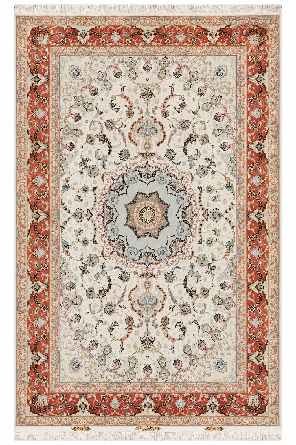 Tabriz Wool and Silk Cream/Peach Fine Hand Knotted 10 X 7 FT