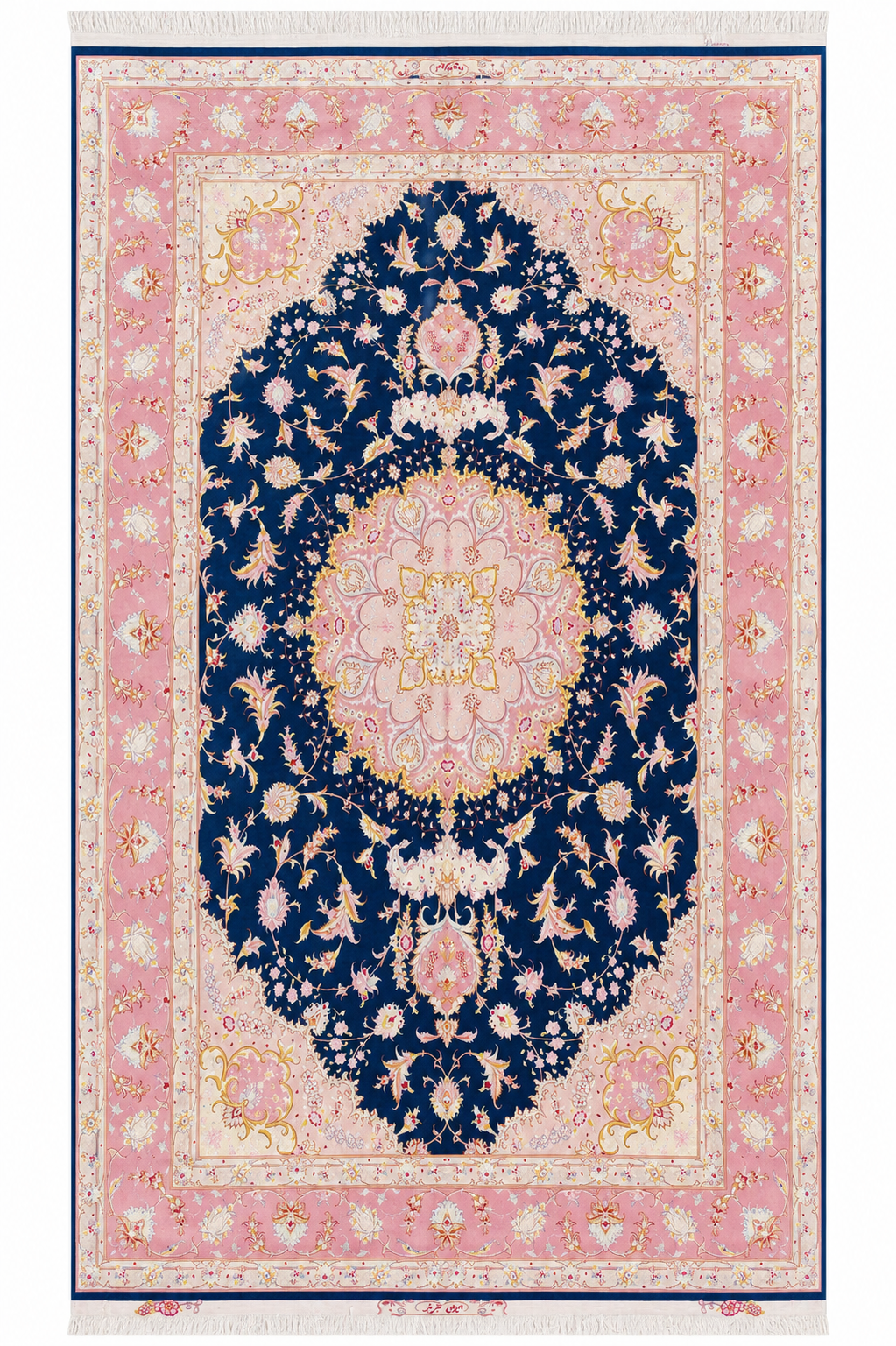 Tabriz Royal Wool and Silk on Silk Base Blue/Pink Fine Hand Knotted 10 X 7 FT