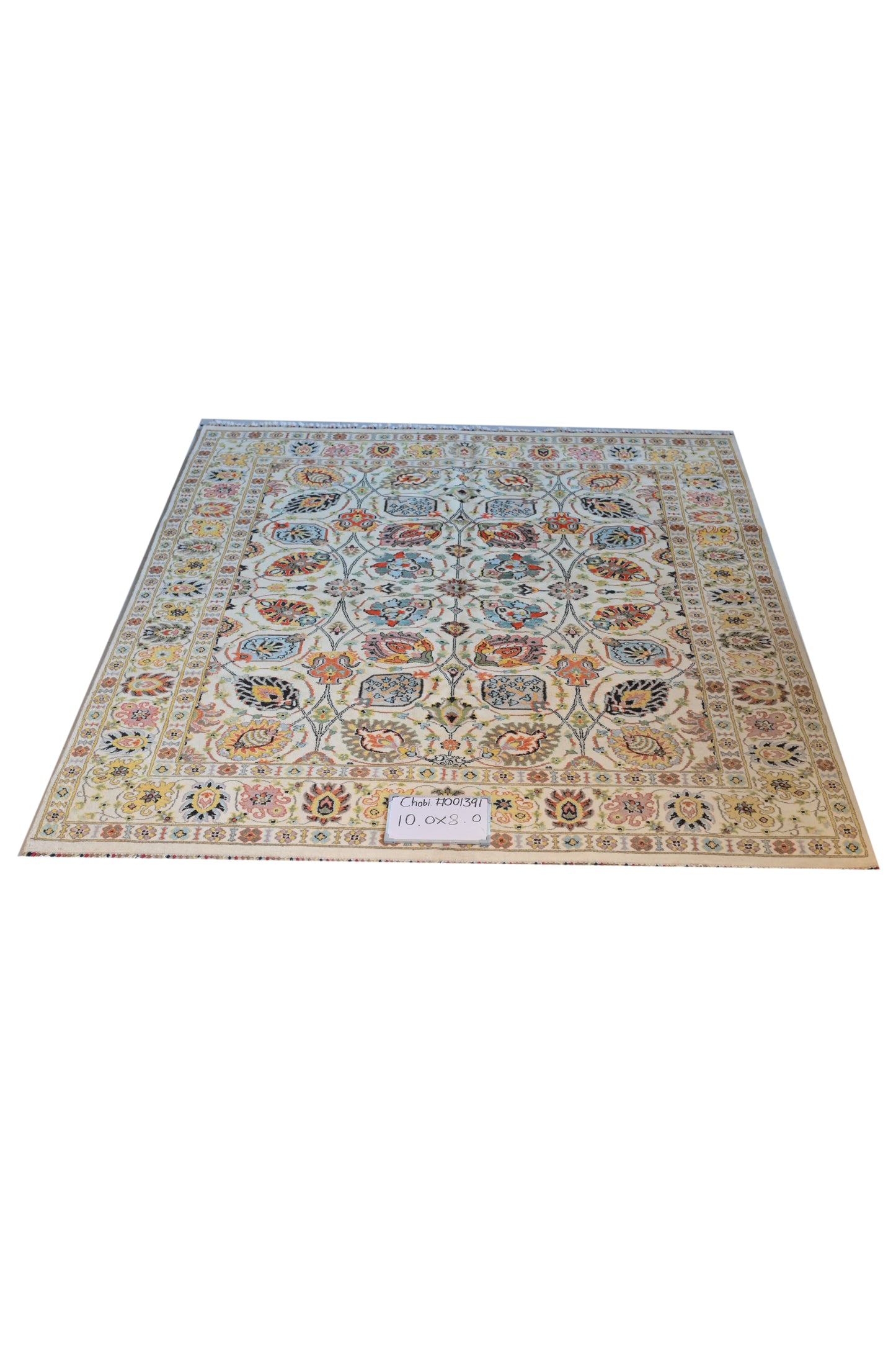 Chobi Cream 10 X 8 FT