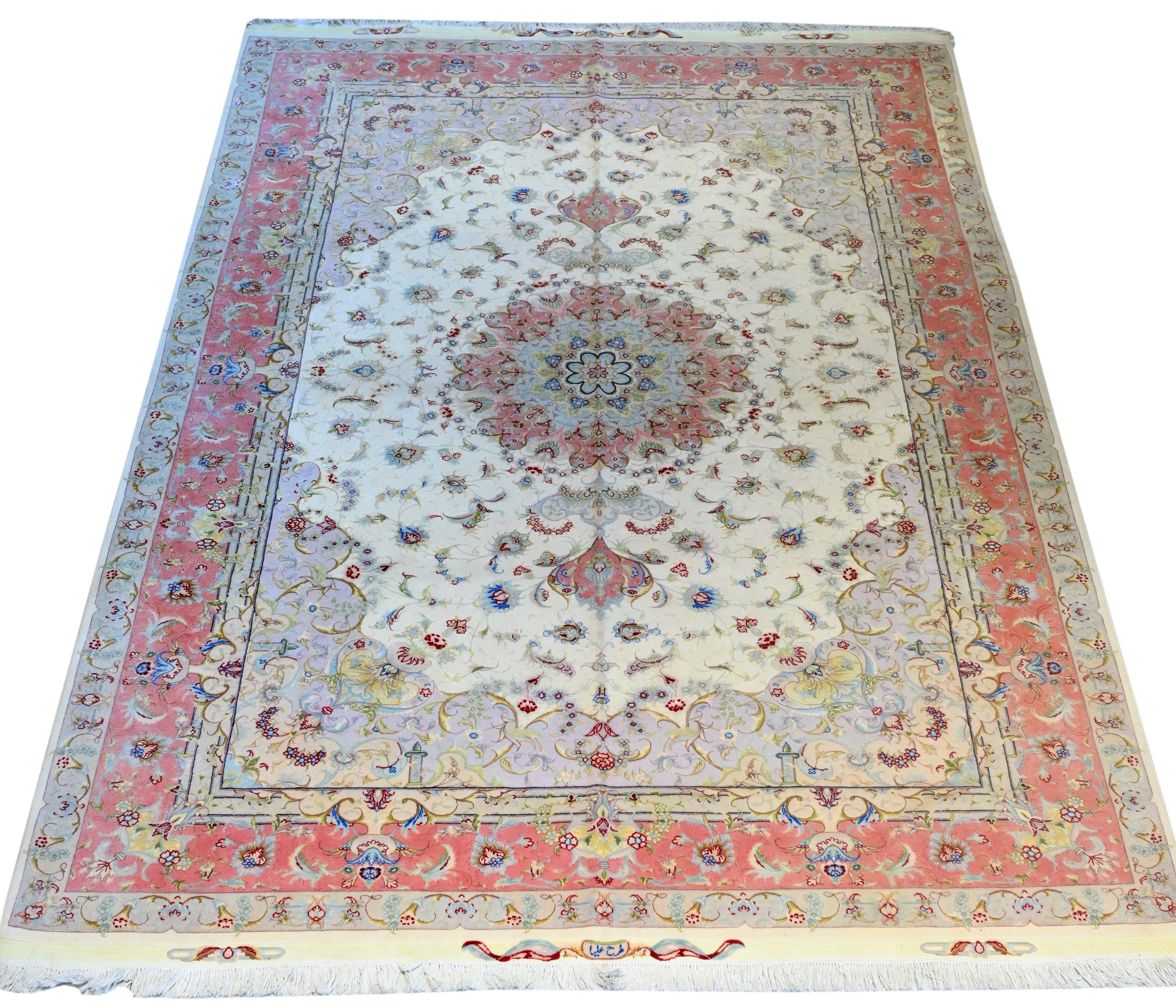 Tabriz Wool and Silk Cream Pink Fine Hand Knotted 10 X 7 FT