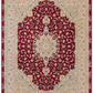 Tabriz Wool and Silk Hot Pink Fine Hand Knotted 13 X 10 FT